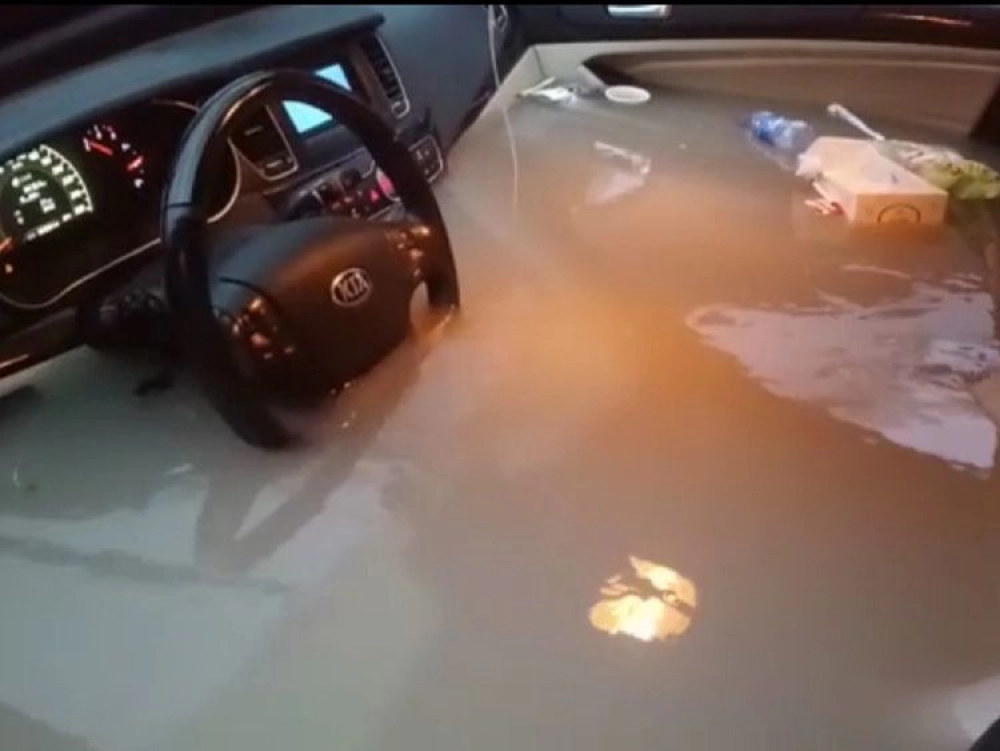 Does my car insurance cover damage due to flood, hail and storm in the UAE?